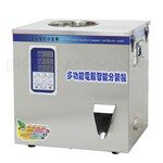 Picture of Spiral Filling Machine FZX