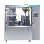 Picture of Automatic Capsule Filling Machine NJP-4000D