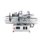 Picture of Desktop Round Bottle Labeling Machine MPC-10300