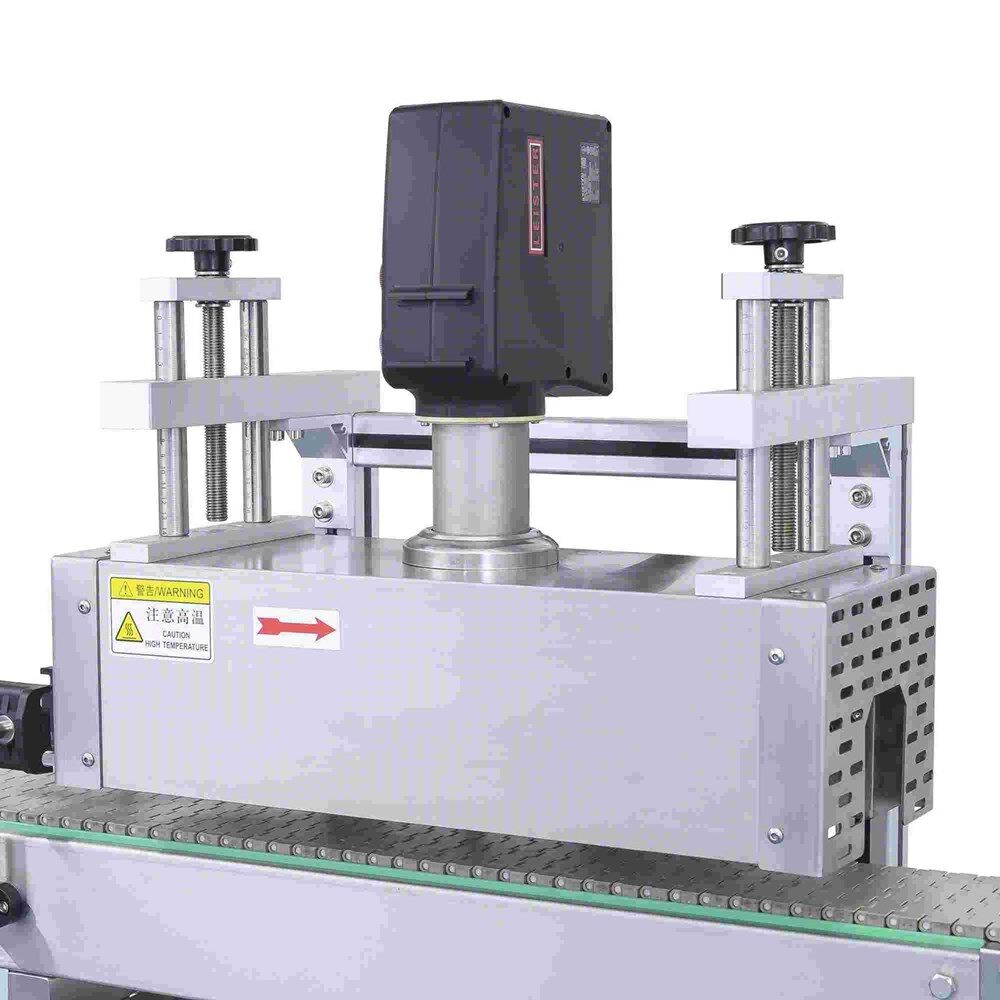High-Efficiency Hot Air Shrink Machine - IPharmachine